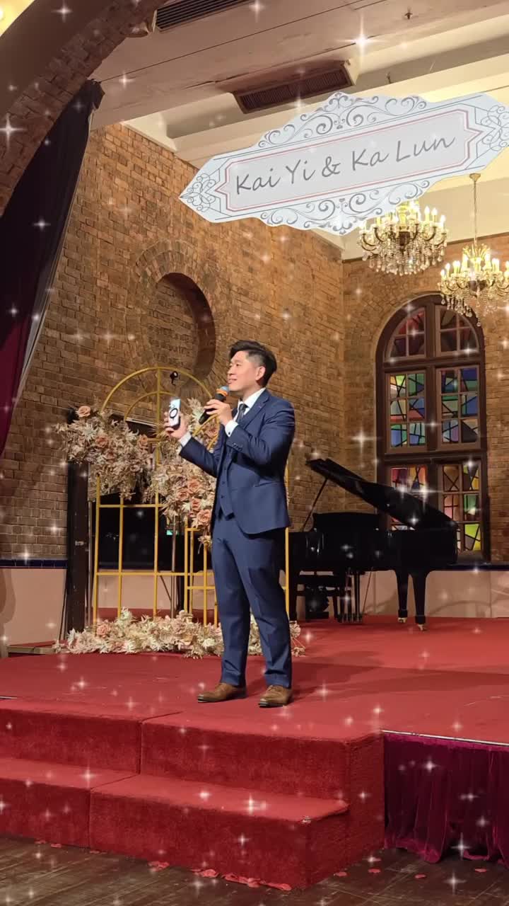 Harry 主持 Stephanie 與 Ka Lun 婚禮的真實片段
