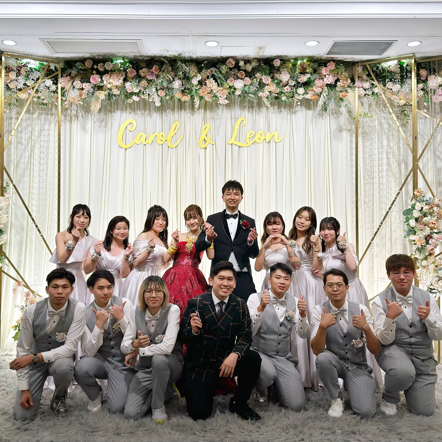 Carol & Leon 的婚禮片刻