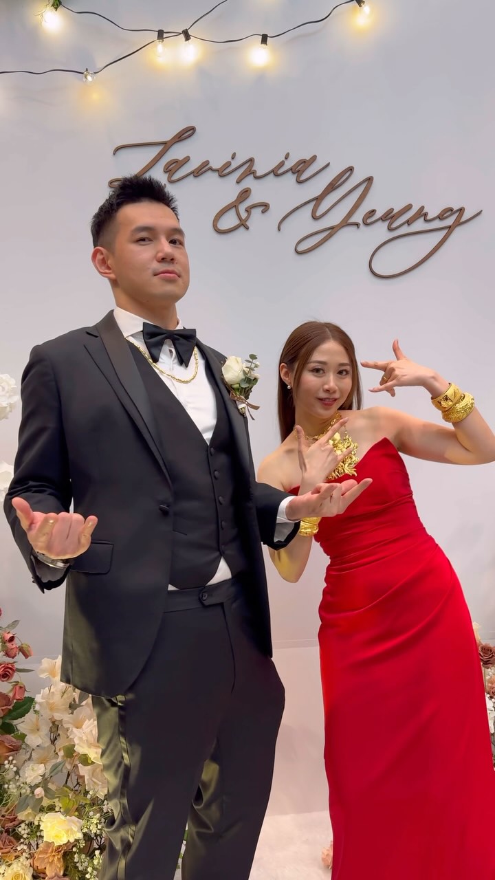 Lavinia & Yeung 的婚禮片刻