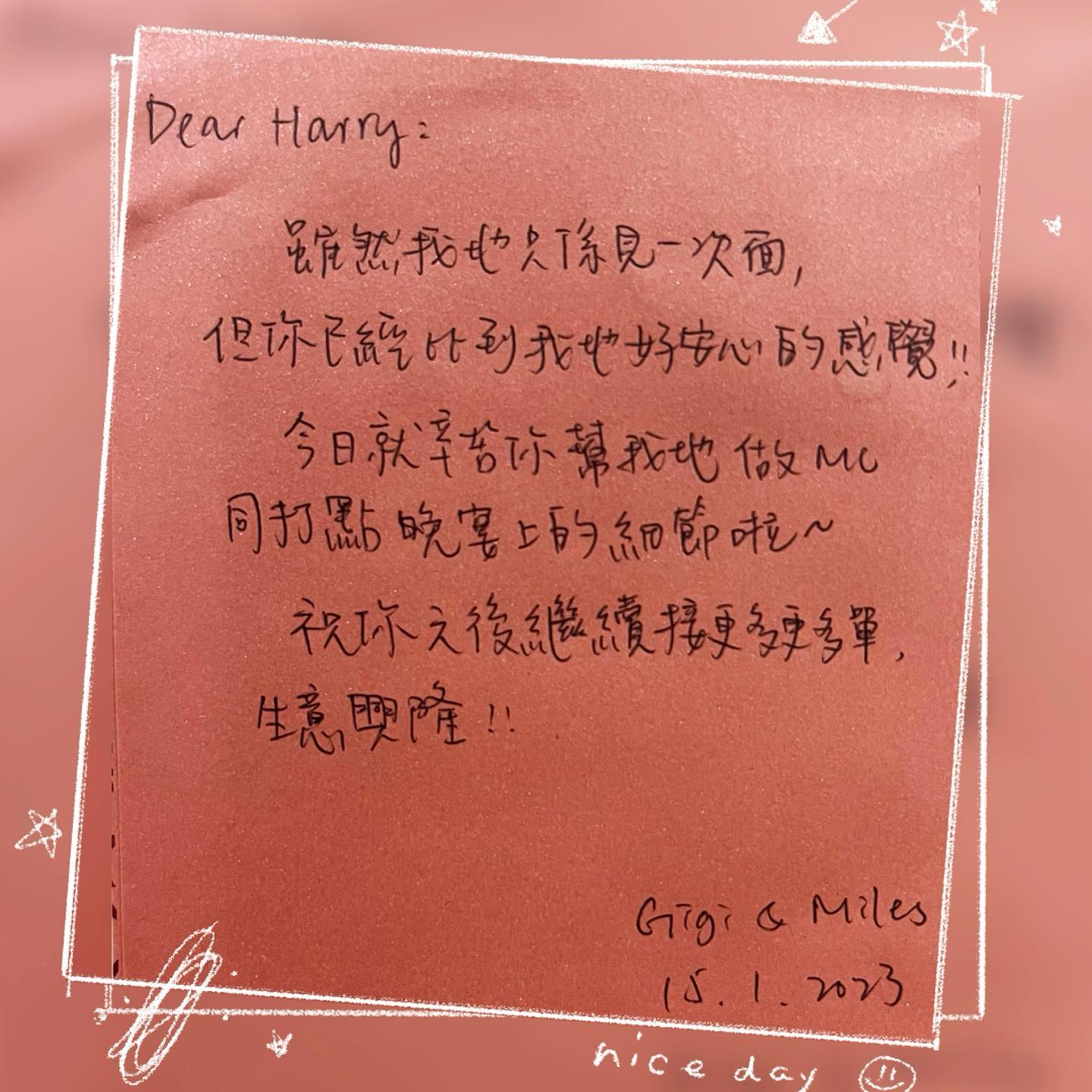 Miles & Gigi 公開分享的婚後感謝原帖圖片,按下放大閱讀