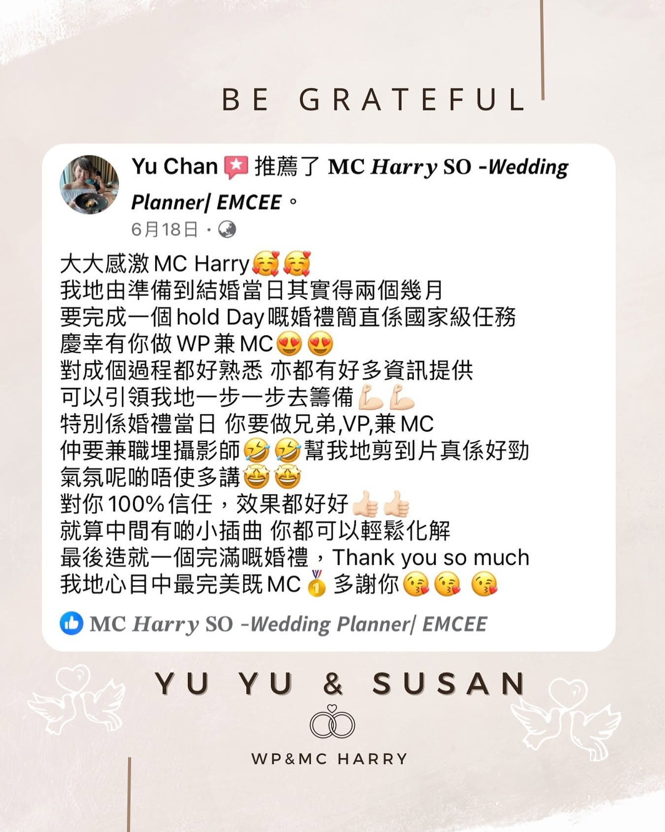 Susan & Yu 公開分享的婚後感謝原帖圖片,按下放大閱讀